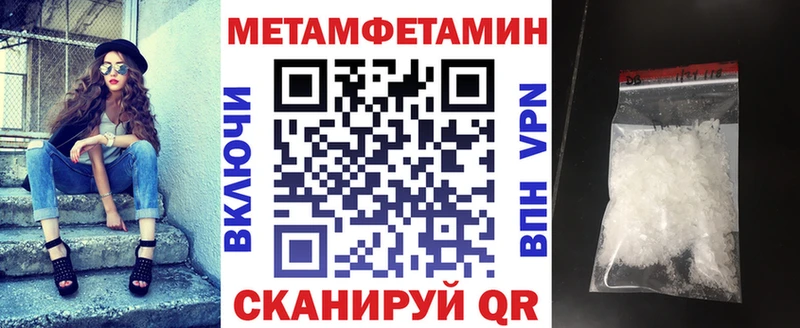 Купить  Геленджик  АМФ Розовый 