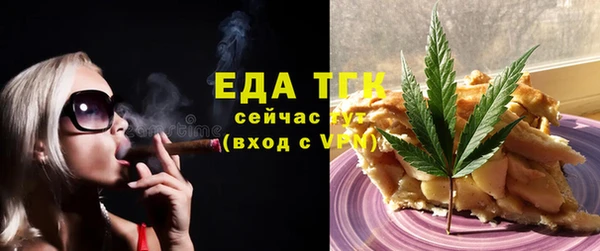 метадон Инсар