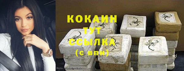 дмт Иннополис