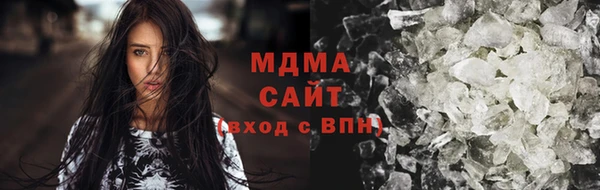 соль курить ск Инта