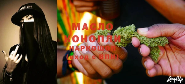 дмт Иннополис