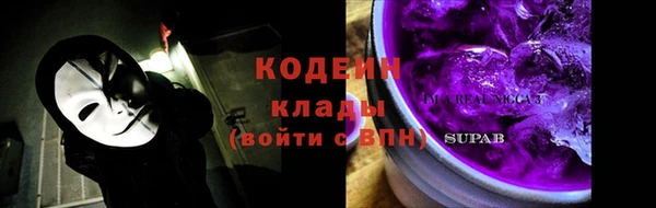 метадон Инсар