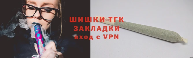соль курить ск Инта