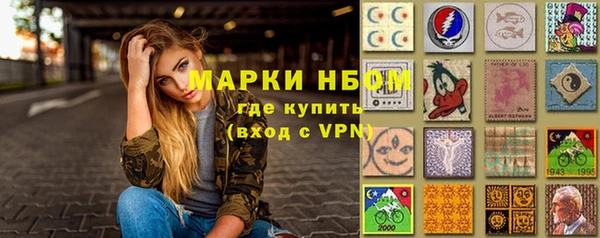 дмт Иннополис