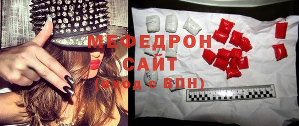 соль курить ск Инта