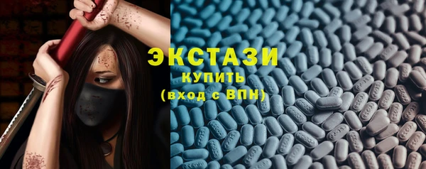 дмт Иннополис