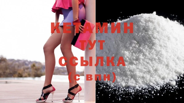 дмт Иннополис