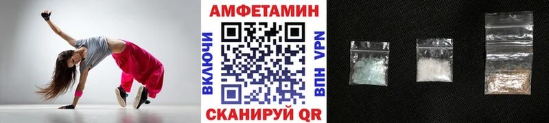 Купить  Геленджик  Первитин кристалл 